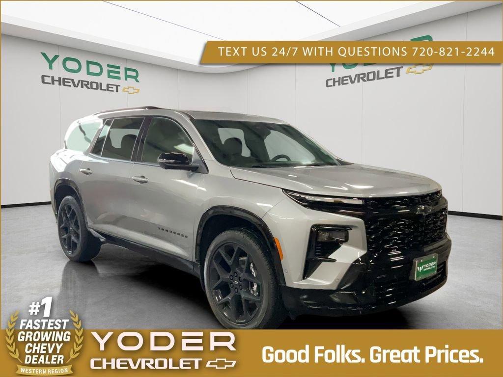 New 2026 Chevrolet Traverse RS