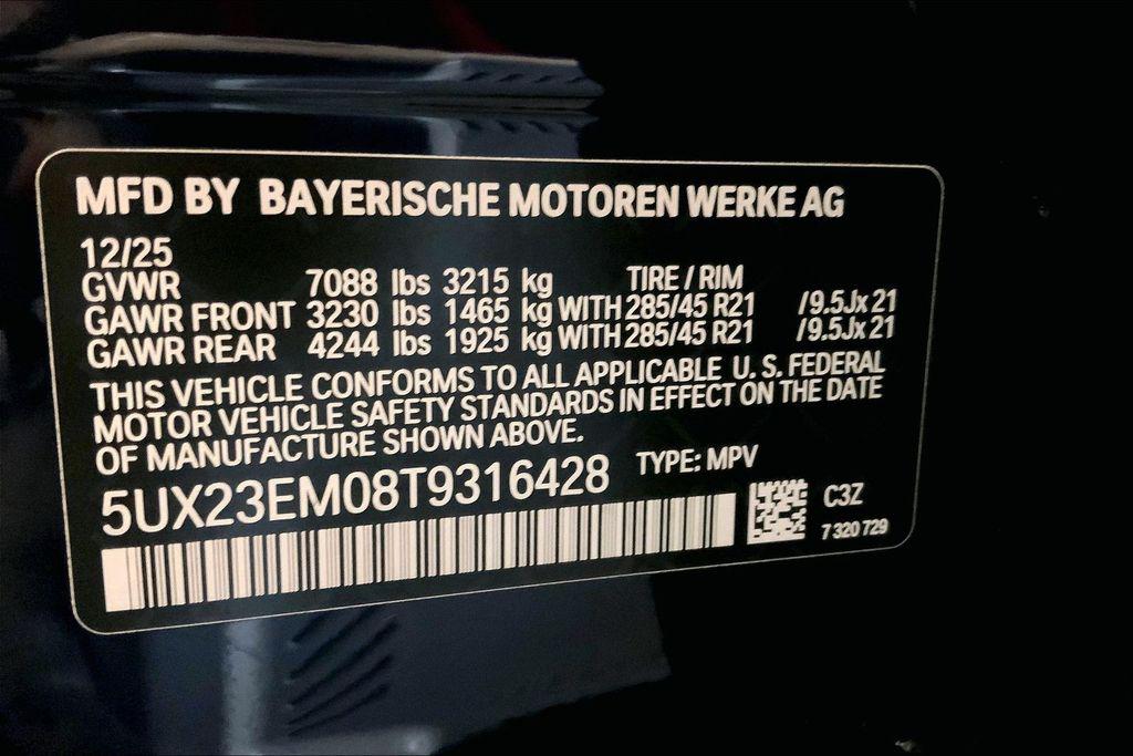 صورة 10 لـ 2026 BMW X7 XDRIVE40I