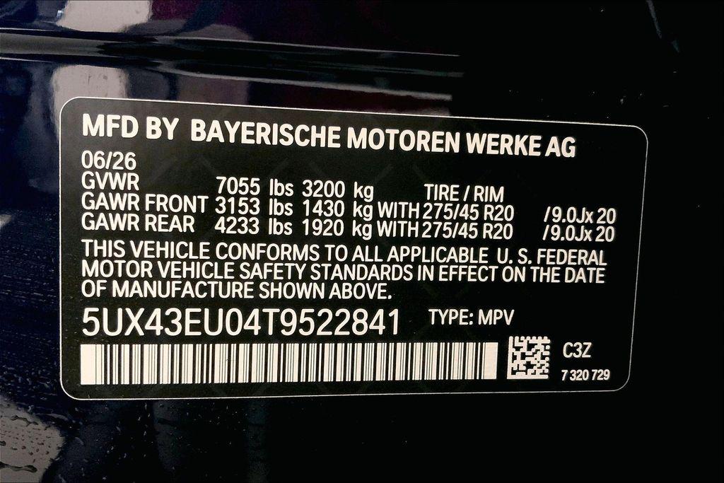 2026 BMW X5 PHEV XDRIVE50E — фото 9