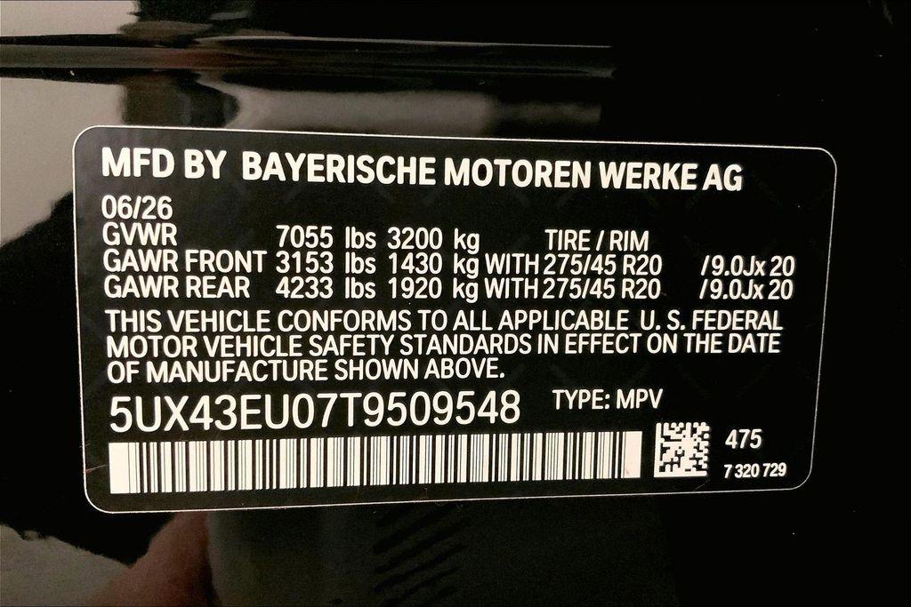 2026 BMW X5 PHEV XDRIVE50E — фото 10