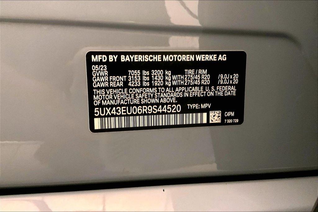2024 BMW X5 PHEV XDRIVE50E 照片 32