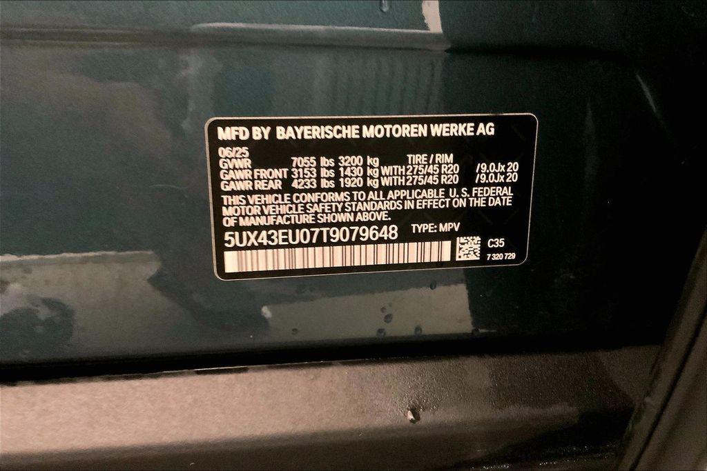 2026 BMW X5 PHEV XDRIVE50E — миниатюра 32