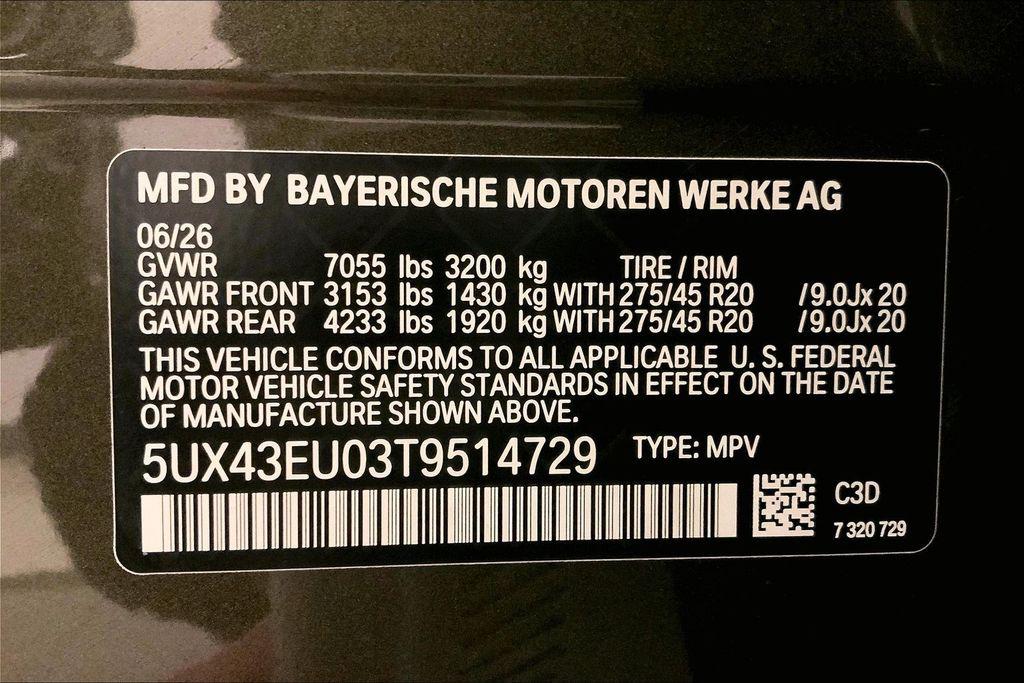 2026 BMW X5 PHEV XDRIVE50E 照片 10