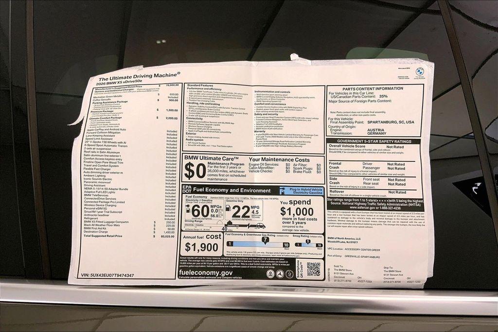 2026 BMW X5 PHEV XDRIVE50E — миниатюра 12
