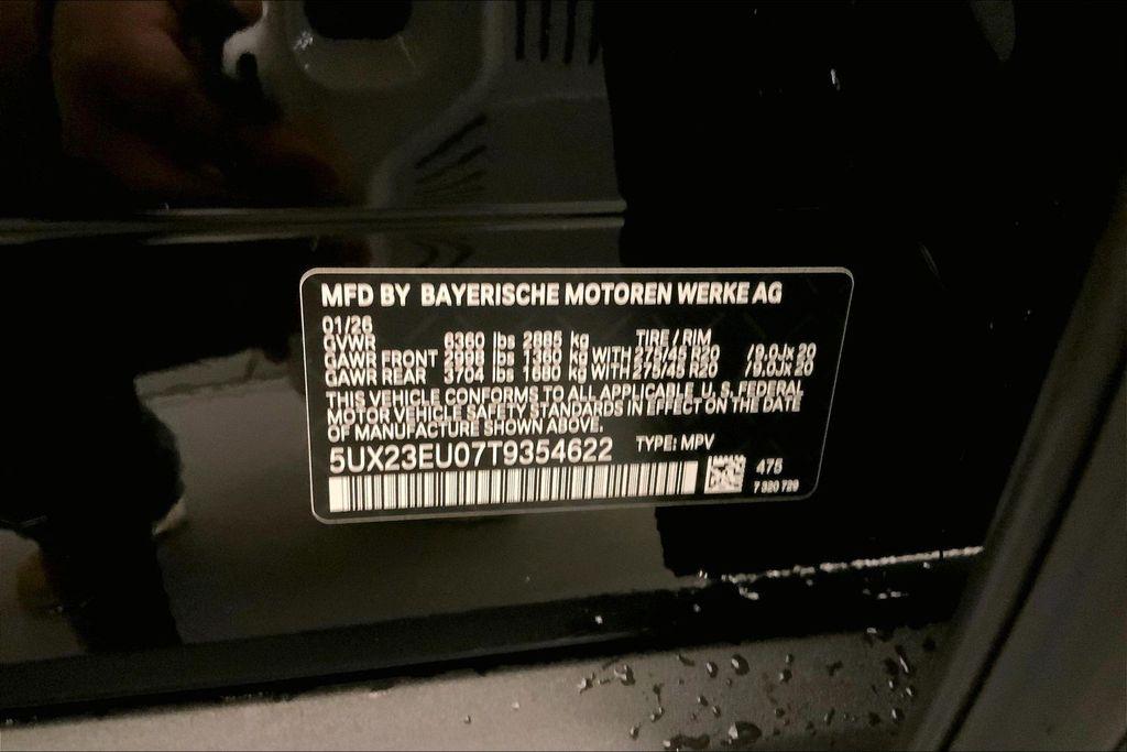 2026 BMW X5 XDRIVE40I 照片 10