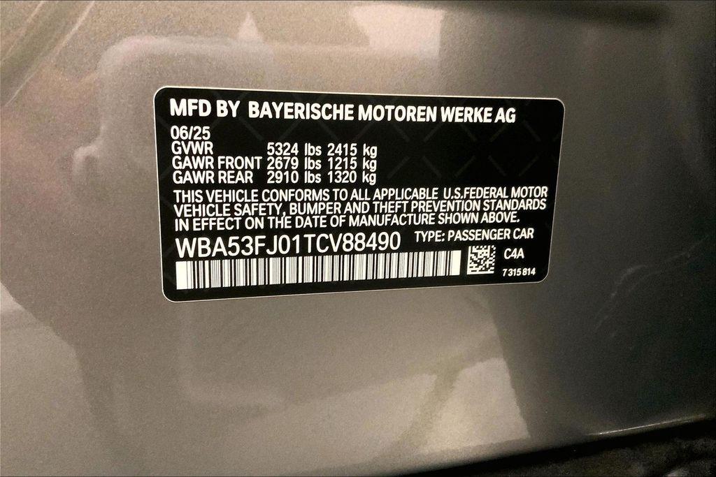 صورة 10 لـ 2026 BMW 530 XDRIVE