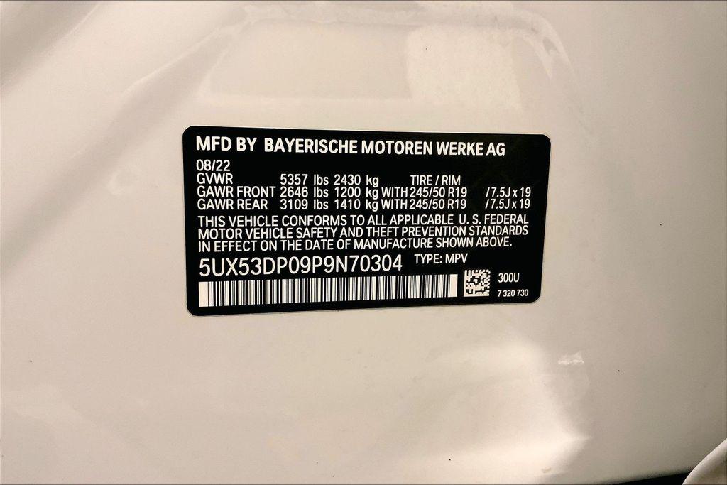 2023 BMW X3 XDRIVE30I — миниатюра 32
