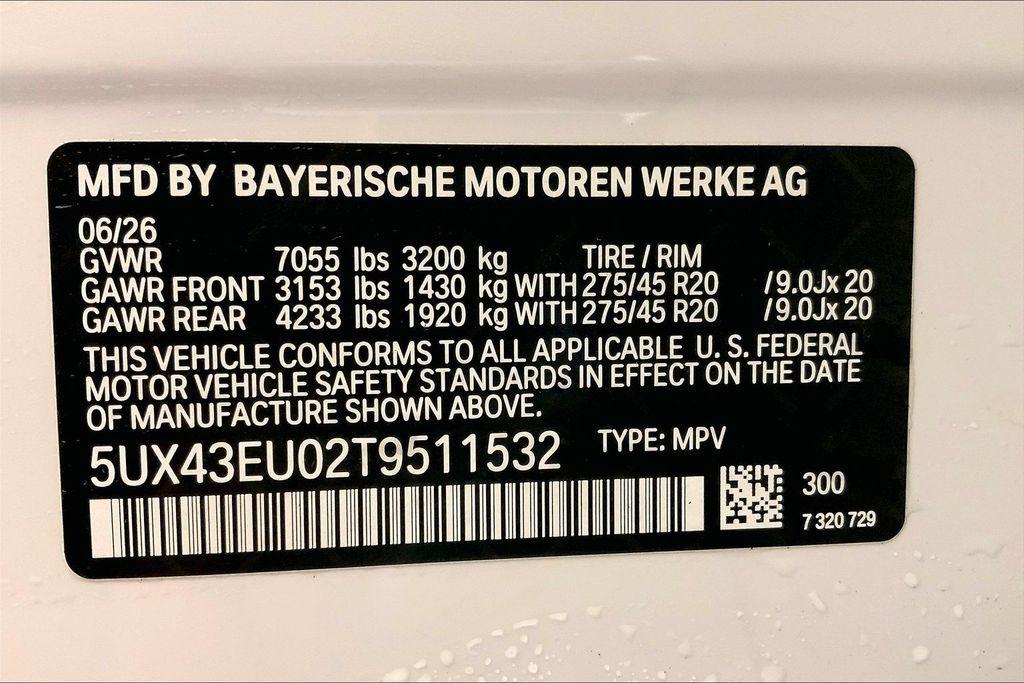 2026 BMW X5 PHEV XDRIVE50E — фото 10