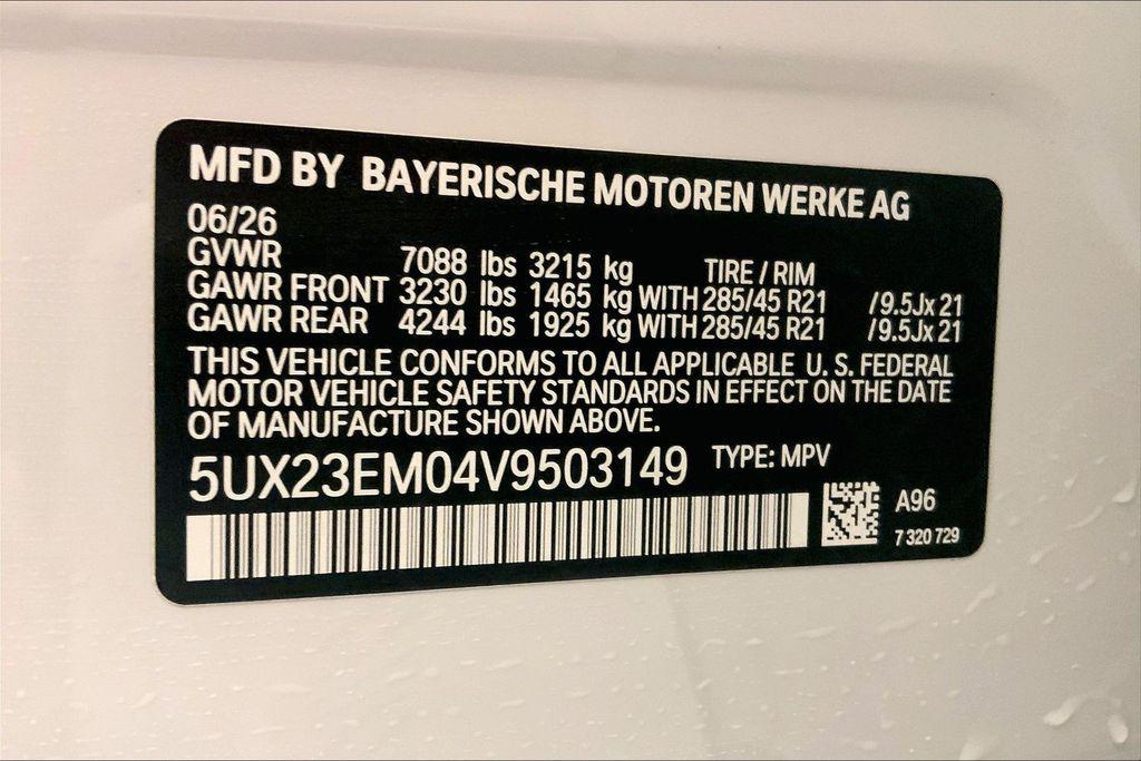 صورة 10 لـ 2027 BMW X7 XDRIVE40I