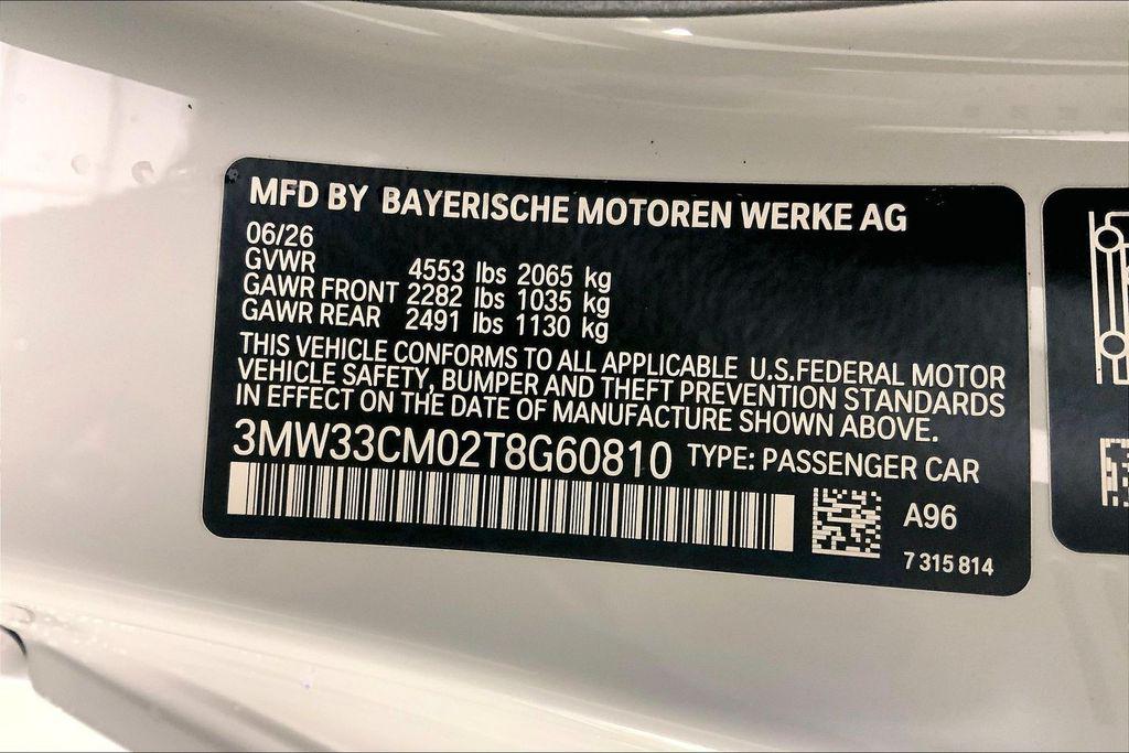 2026 BMW 230 XDRIVE — фото 10