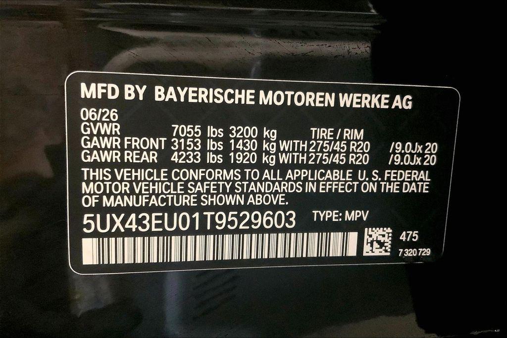 صورة 10 لـ 2026 BMW X5 PHEV XDRIVE50E