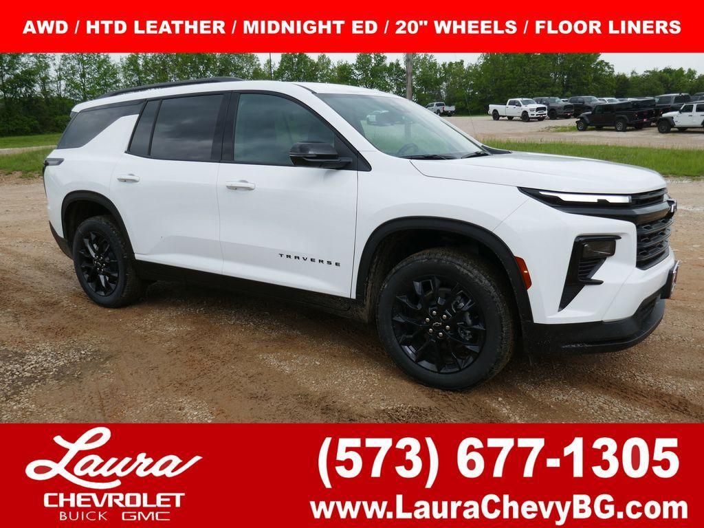 New 2026 Chevrolet Traverse LT