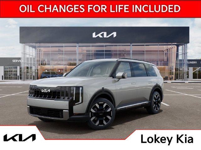 New 2027 Kia Telluride S