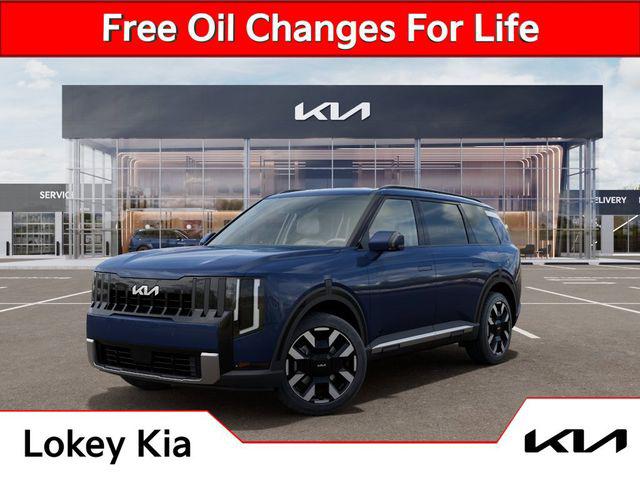 New 2027 Kia Telluride S