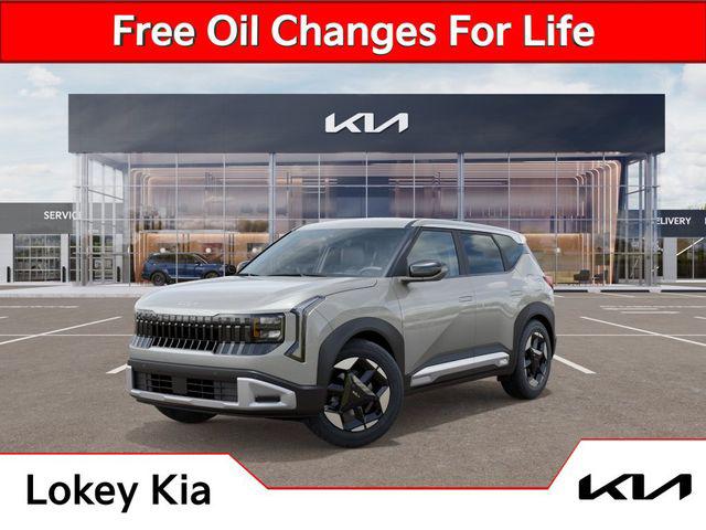 New 2027 Kia Seltos S