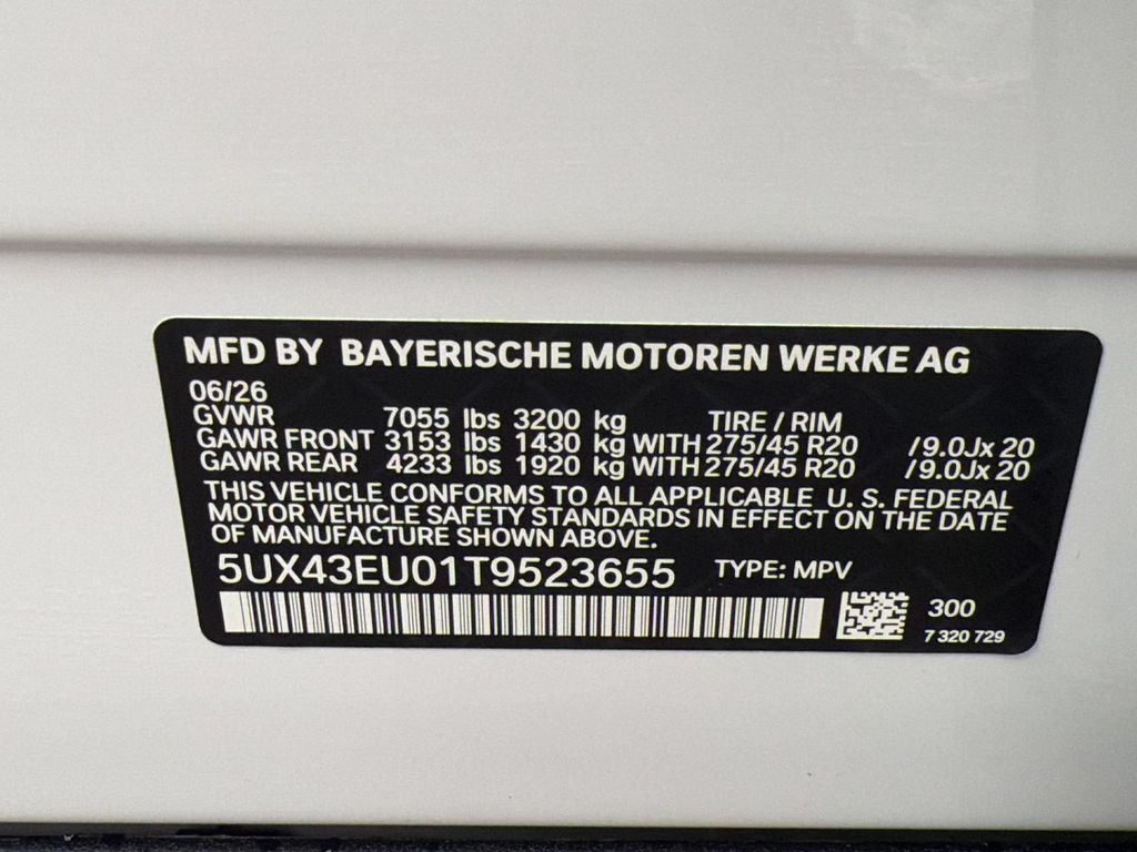 صورة مصغرة 22 لـ 2026 BMW X5 PHEV XDRIVE50E