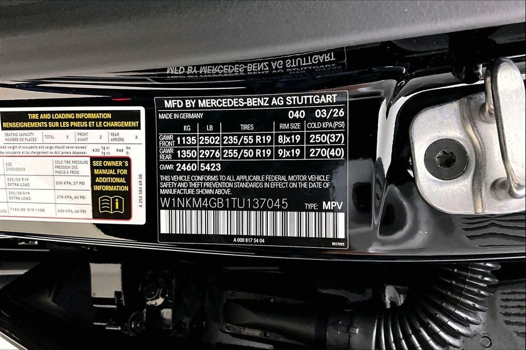 صورة مصغرة 21 لـ 2026 Mercedes-BENZ GLC