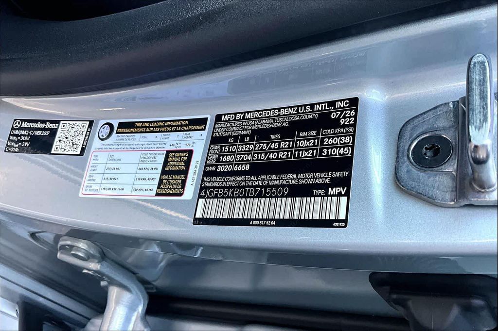 2026 Mercedes-BENZ GLE 缩略图 21