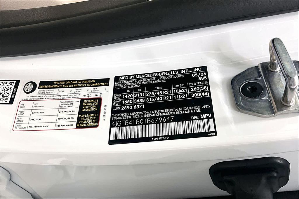صورة مصغرة 21 لـ 2026 Mercedes-BENZ GLE