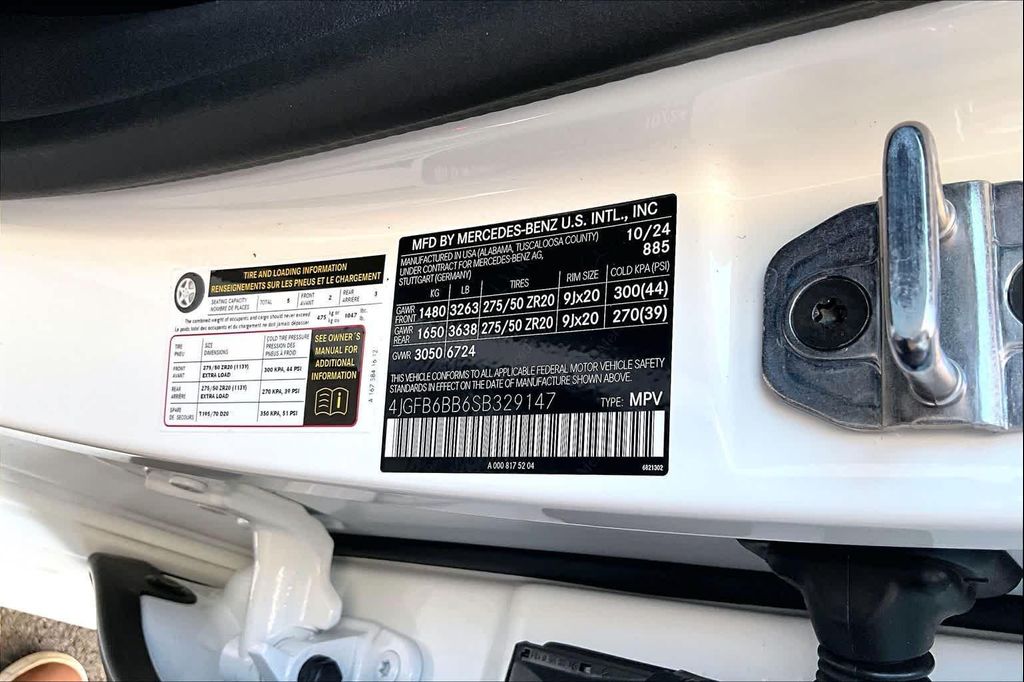 2025 Mercedes-BENZ AMG GLE 53E 4MATIC+ 缩略图 35