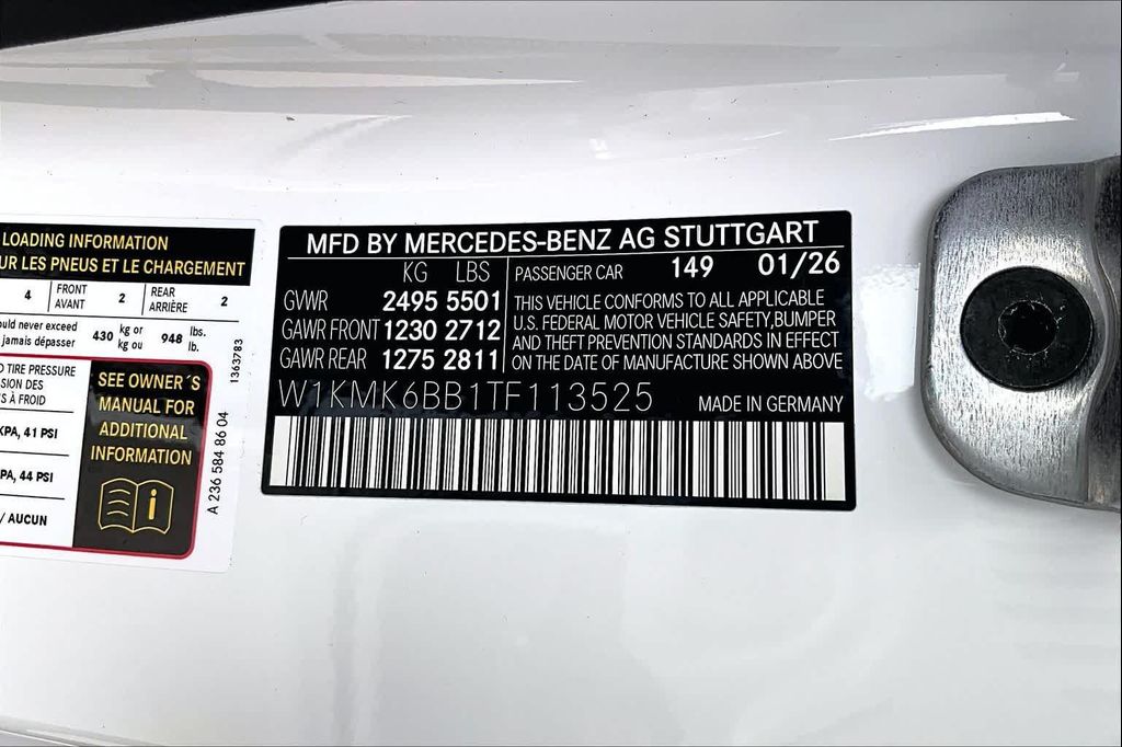 2026 Mercedes-BENZ CLE — миниатюра 21