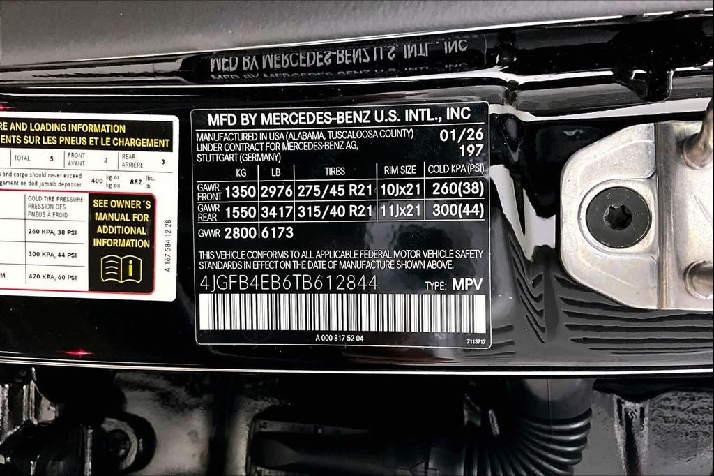 2026 Mercedes-BENZ GLE 缩略图 21