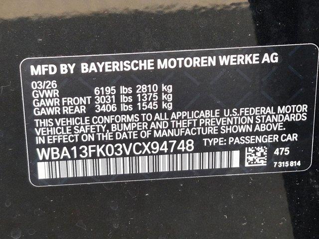 2027 BMW 550E 550E XDRIVE — миниатюра 18