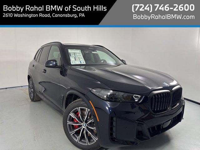New 2026 BMW X5 PHEV xDrive50e