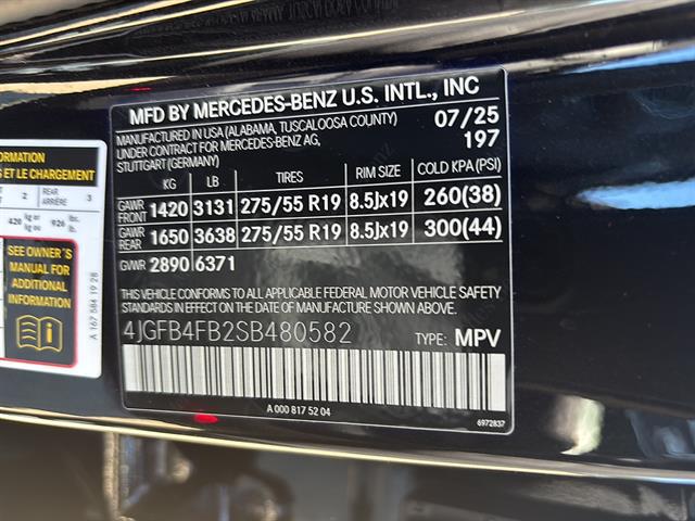 2025 Mercedes-BENZ GLE 缩略图 21