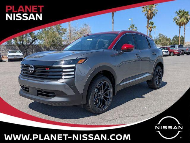 New 2026 Nissan Kicks SR