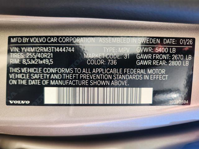 2026 Volvo XC60 B5 ULTRA 缩略图 25