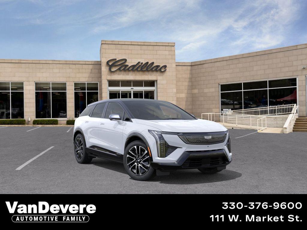 New 2026 Cadillac OPTIQ Sport