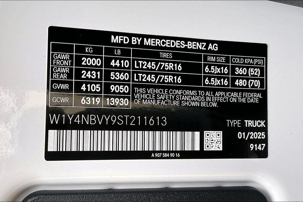 2025 Mercedes-BENZ OTHERS — миниатюра 18