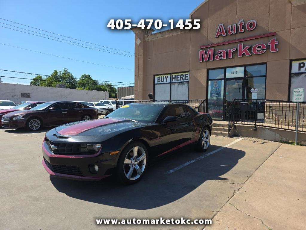 2012 Chevrolet Camaro
