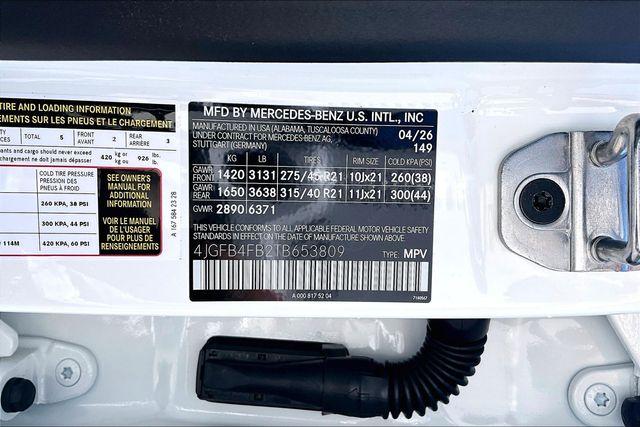 2026 Mercedes-BENZ GLE 缩略图 13