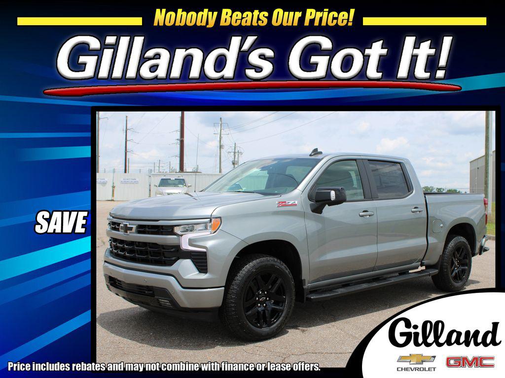 New 2026 Chevrolet Silverado 1500 RST