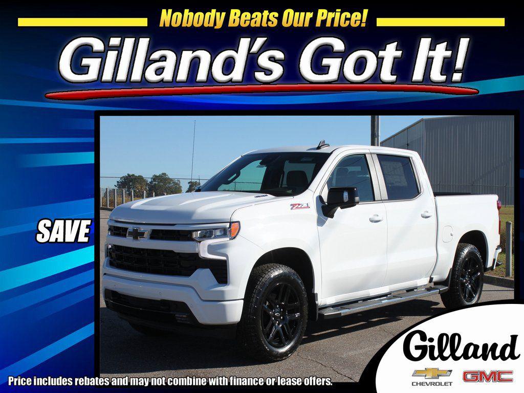 New 2026 Chevrolet Silverado 1500 RST