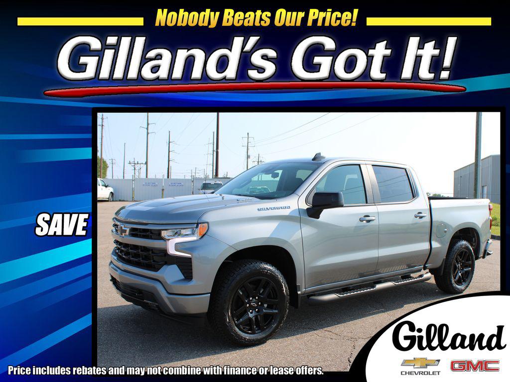 New 2026 Chevrolet Silverado 1500 RST