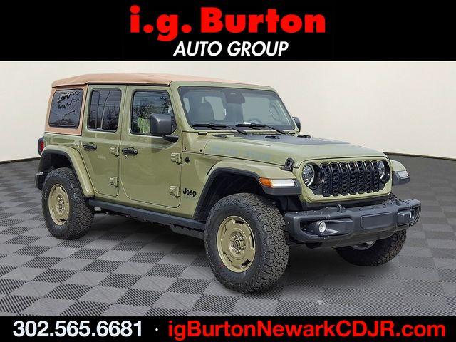 New 2026 Jeep Wrangler Sport