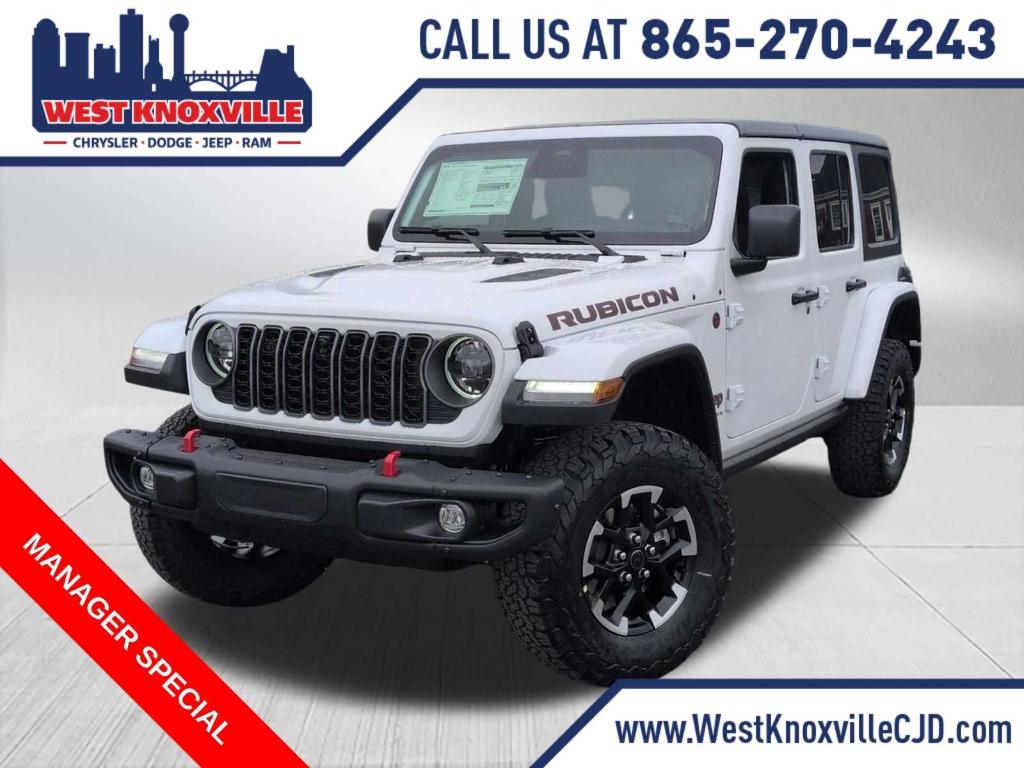 New 2026 Jeep Wrangler Rubicon