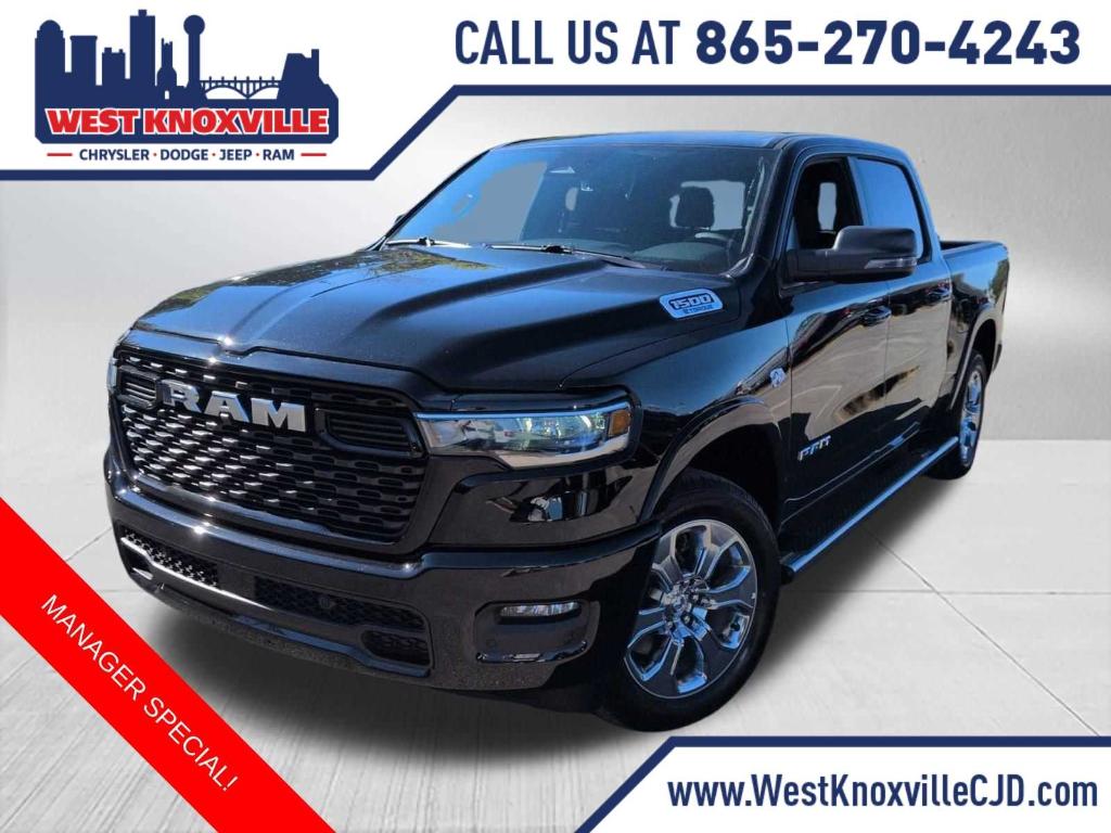 New 2026 RAM 1500 Big Horn/Lone Star