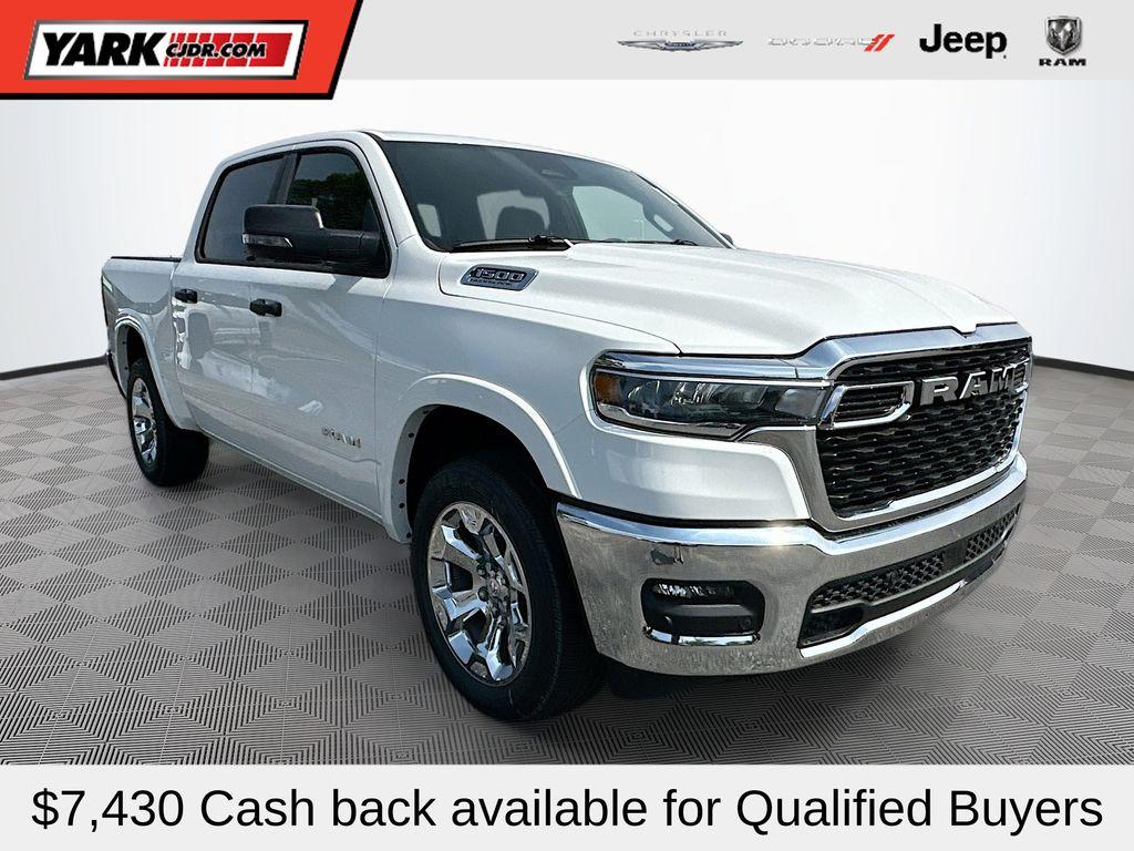 2026 RAM 1500 BIG HORN/LONE STAR 照片 1