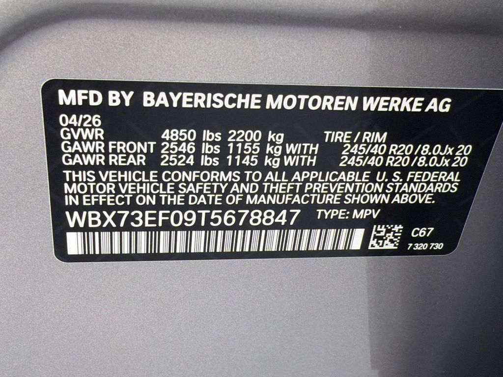 صورة مصغرة 19 لـ 2026 BMW X1 XDRIVE28I