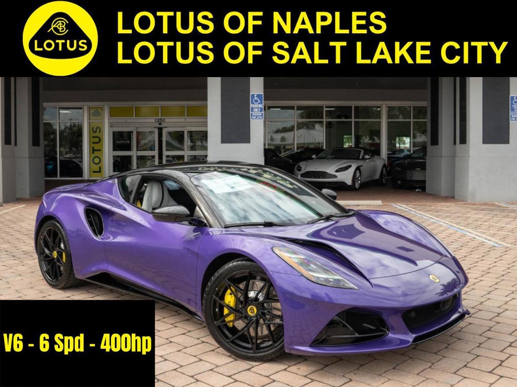New 2026 Lotus Emira
