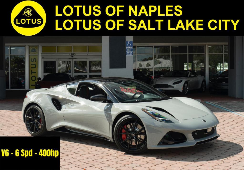 New 2026 Lotus Emira