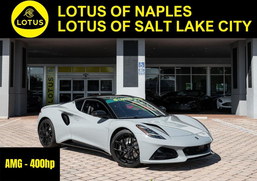 New 2026 Lotus Emira SE