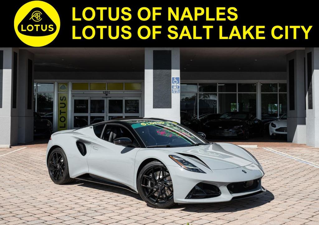 New 2026 Lotus Emira SE