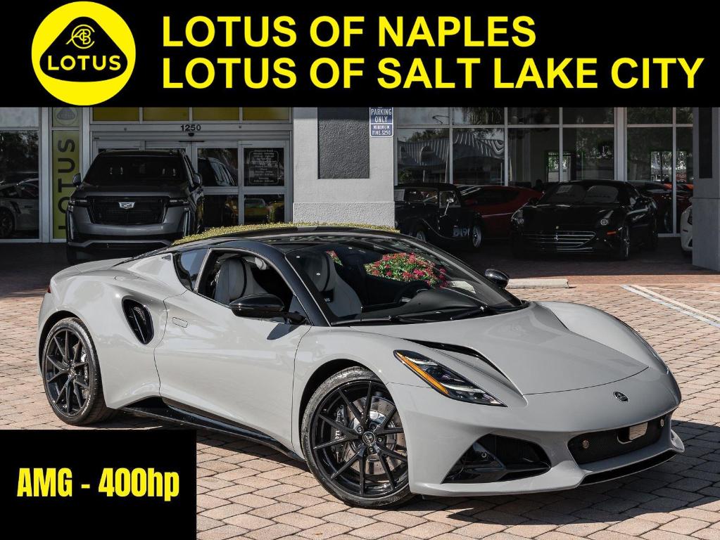 New 2026 Lotus Emira SE