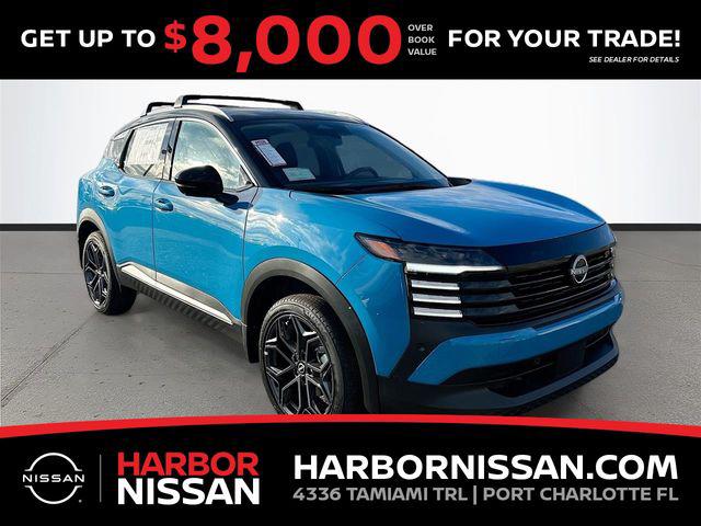 New 2026 Nissan Kicks SR