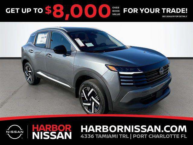 New 2026 Nissan Kicks SV